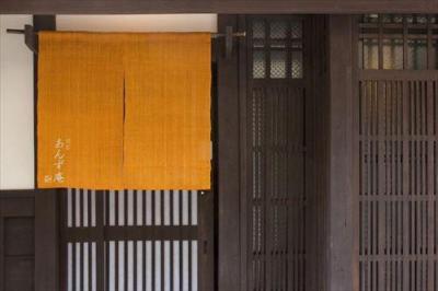 開智あんず庵 町家レジデンスイン　入口（イメージ）