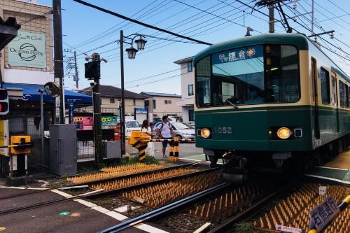 横浜 神奈川県 ツアー新大阪駅発 3泊4日間 アパホテル リゾート横浜 ベイタワー Osa14jr4 M01 Sgl N 国内ツアー 国内旅行なら 旅工房