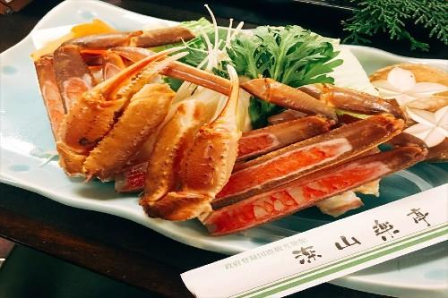 城崎温泉 日和山 兵庫県 ツアー新大阪駅発 2泊3日間 権左衛門 Osa28jr3 K02 N Su 国内ツアー 国内旅行なら 旅工房