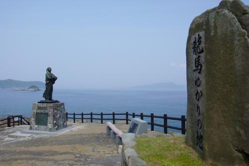 五島（長崎県）ツアー名古屋（セントレア）発 2泊3日間 ｜上五島 